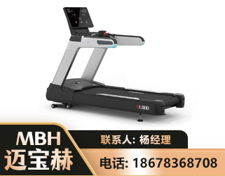 鹤壁智能跑步机