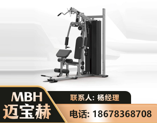 鹤壁单人站训练器