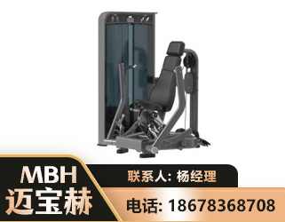 鹤壁坐姿推胸训练器