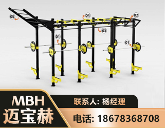 鹤壁多功能健身器材
