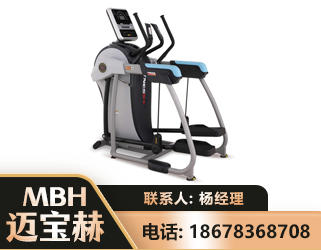 鹤壁体适能机